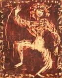 Magdalena Rădulescu, Papuaș