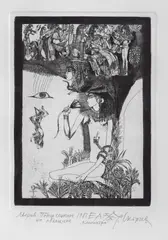 Rumen Skorchev, Cleopatra (Illustration for „Following the Shadows of the Clouds" by Peyo Yavorov), 1981, drypoint