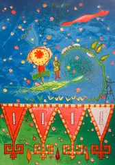 Milko Bojkov, Spring, 1992, lithography