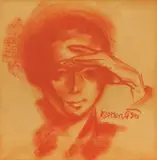 Vilko Gecan, In the Sun, 1920., pastel on paper