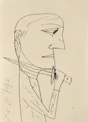 Florin Mitroi, 23.XI.1996, 1996, tuș pe hârtie