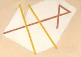 Virgil Preda, Inscripții, 2001, ulei pe pânză