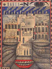 Sorin Tara, Sarea-n ochi, 2010, marker, tuș și pix pe carton