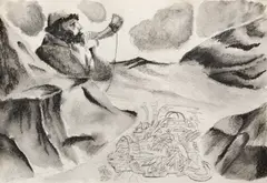 Premoniție privind invazia divinităților nonbiologice, tehnologice by Sasha Robert Bandi, acuarelă și creion pe hârtie, sold Feb 2024