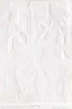 Marcel Janco, Blanc sur blanc, embossaje