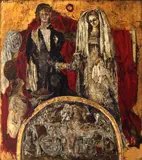 Gheorghe Vrăneanțu, Logodnă