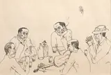 Auto-discuții de seară by Constantin Piliuță, peniță pe hârtie, sold Feb 2024