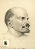 Ary Murnu, Portretul lui Lenin, portret pentru macheta filatelică originală, 1947, piesă rară, de colecție, provine din colecția familiei de artiști Murnu, creion pe carton subțire