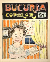 Ion Lucian Murnu, Macheta originală a copertei revistei "Bucuria copiilor", Ion Lucian Murnu, cca. 1947, piesă de colecție, provine din colecția familiei de artiști Murnu, cariocă și tuș pe carton subțire
