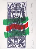 Sorin Tara, Shami Basaev I