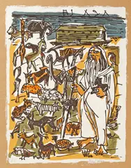 Arca lui Noe by Marcel Janco, cromolitografie, sold Jan 2024