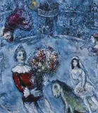 Marc Chagall, Mireasa și clovnul, cromolitografie