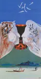 Pocalul cu iubire by Salvador Dalí, cromolitografie, sold Jan 2024