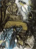 Marc Chagall, Nuntă, cromolitografie