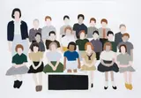 Gavin Hurley, 1980, paper collage