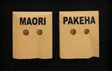 Wayne Youle, I am what you make me, screen-printed hand-cut paper bags, 9/25