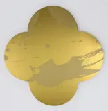 Max Gimblett, Remembrance, silkscreen-print on lacquered brass quatrefoil