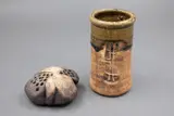 Len Castle, Two small stoneware vessels, including a sedge grass holder and a small vase