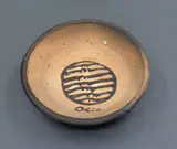 Richard Parker, 'Ohia' bowl
