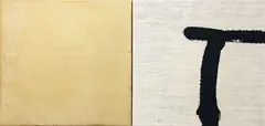 Untitled by Max Gimblett, gesso and gilding on panel, oil on linen, diptych, offered Jun 2026