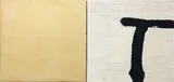 Max Gimblett, Untitled, gesso and gilding on panel, oil on linen, diptych