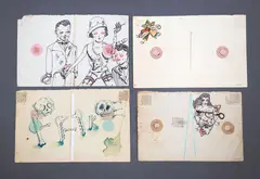 Sam Mitchell, Untitled, ink on paper, four parts