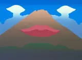 Tom Mutch, Mountain Love, Man Ray, screenprint, 14/34