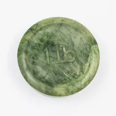 1lb by Joe Sheehan, pounamu, sold Feb 2026
