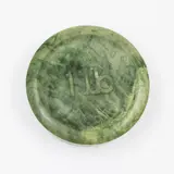 Joe Sheehan, 1lb