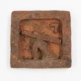 Deidre Airey, Earthenware tile, depicting a scene from the Station of the Cross; fired at Driving Creek with clay prepared by Barry Brickell
