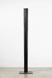 Humphrey Ikin, Untitled, timber and steel (circa 2006)
