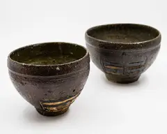 Untitled (Two Wide Bowls) by Denis O'Connor, stoneware with salt glaze, made from Waiheke Swamp clay, offered Sep 2025
