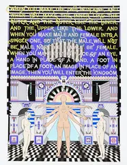 Jess Johnson, Outer Like the Inner, digital print, 2/6