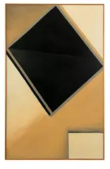 Colin McCahon, Black Diamond, White Square (No. 8, The First Gate Series), 1961, 1961, enamel on hardboard (1961)
