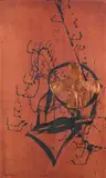 Max Gimblett, Untitled