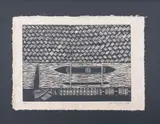 David Teata, Untitled, screenprint on fribrous paper