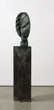 Terry Stringer, Our Home is our Childhood, cast bronze, 3/3