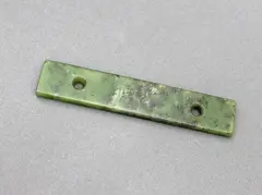 Untitled by John Edgar, carved pounamu, sold Sep 2024