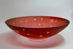 Garry Nash, Large frosted red glass bowl, with cut out geometrical decoration