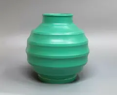 Matt green spherical vase by Keith Murray for Wedgwood, with lathe turned concave bands, offered Sep 2024