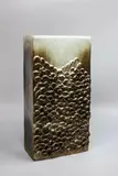 Barbara Robertson, Large slab vase, stoneware with applied relief decoration