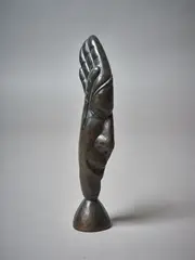 Terry Stringer, Untitled, cast bronze, 3/10