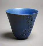 Potter Unknown, Small flaring vase
