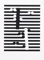 Untitled by Gordon Walters, acrylic on paper, circa 1985, offered Mar 2024