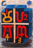 Robert Ellis, Tetrad