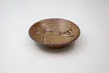 Len Castle, Small stoneware bowl, decorated with wax resist gestural decoration