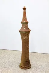 Barry Brickell, Untitled, sculpted terracotta, unglazed with natural patina (repaired)