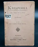 Rev James West Stack, Kaiapohia. The Story of a Siege.