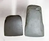 Tōki Okamoto, Adze [2x]