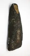 Tōki Okamoto, Adze [2x]